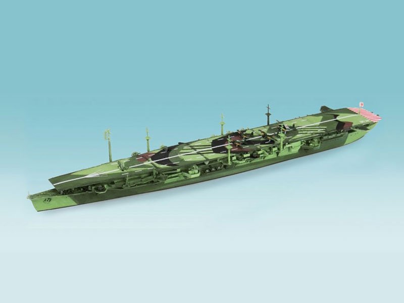 Aoshima 00951 Chitose 1/700 – immagine 2