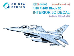 Quinta Studio QDS-48408 F-16D block 50 3D-Printed &amp;amp; coloured Interior on decal paper (Kinetic 2022 tool) (small) 1/48
