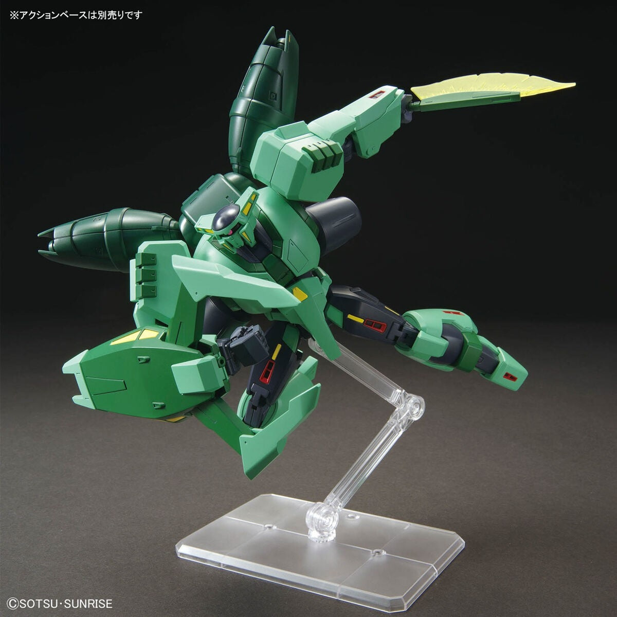 Bandai 67431 HGUC PMX-002 PISTOLET BOLINOAK-SAMMAHN67431 1/144 – image 7