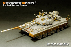 Voyager Model PE35653 Modern Russian T-80B MBT (smoke discharger include) (For TRUMPETER 05565) 1/35 – zdjęcie 2