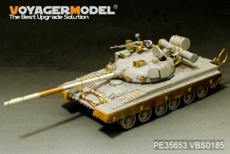 Voyager Model PE35653 Modern Russian T-80B MBT (smoke discharger include) (For TRUMPETER 05565) 1/35 – zdjęcie 2