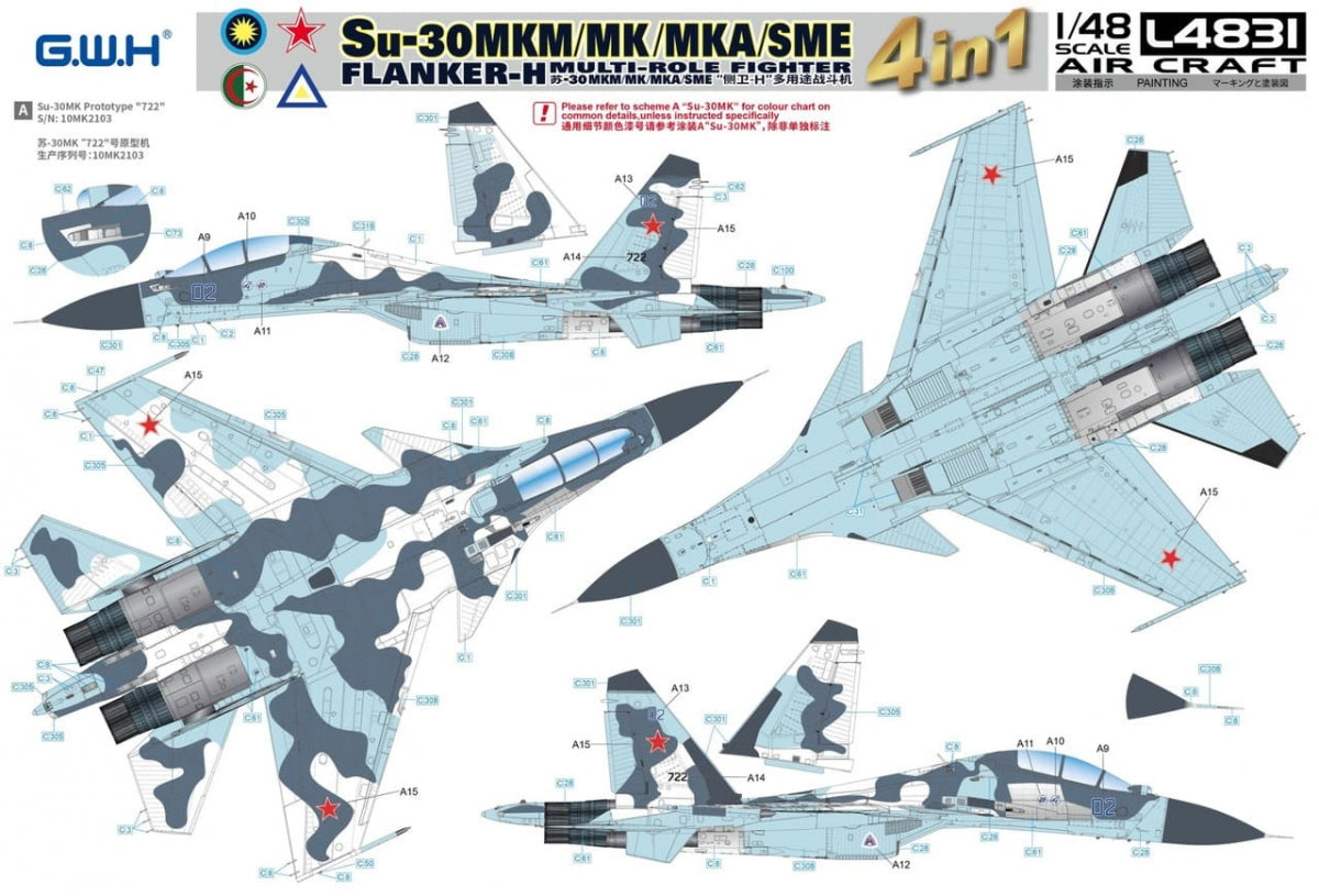 Great Wall Hobby L4831 Su-30 MKM / MK / MKA / SME &amp;#39;Flanker H&amp;#39; Multirole Fighter 4 In 1 1/48 – immagine 5