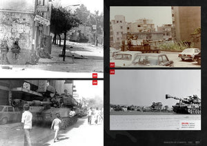 Abteilung 502 ABT608 1982 – INVASION DU LIBAN (SAMER KASSIS) – image 8