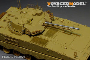 Voyager Model PE35940 Chinese PLA ZBD-04A IFV Basic For PANDA HOBBY PH35042 1/35 – zdjęcie 10