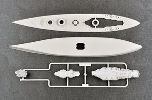 Trumpeter 06717 HMS Nelson 1944 1/700 – zdjęcie 5
