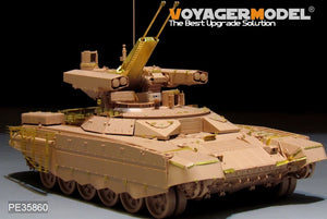 Voyager Model PE35860 Modern Russian BMPT-72 Fire Support Combat Vehicle For TIGERMODEL 4611 1/35 – Bild 9