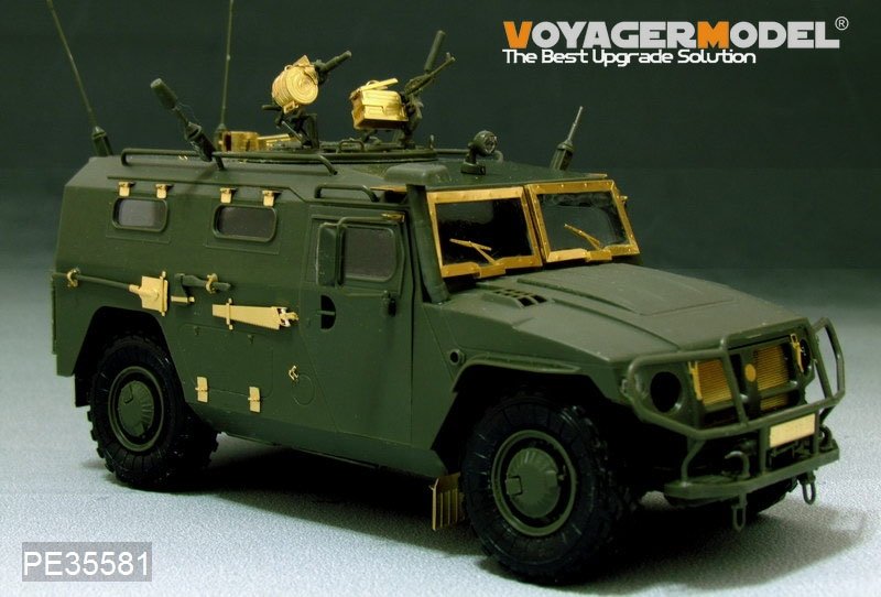 Voyager Model PE35581Modern Russian Tiger Armored High-Mobility Vehicle FOR MENG VS-003 1/35 – immagine 2