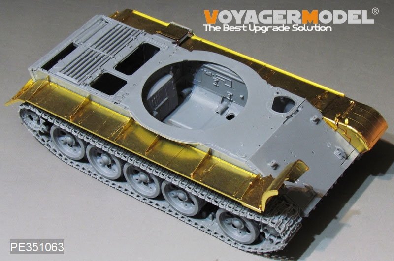 Ailes de char de combat principal Type 59 de l&amp;#39;APL, modèle Voyager PE351063, pour MINIART 37026 au 1/35 – image 2