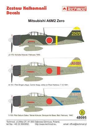 Techmod 48095 - Mitsubishi A6M2 Zero 1/48 – image 2