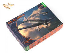 Clear Prop! CP72013 Ki-51 Sonia in foreign service STARTER KIT 1/72 – imagen 2