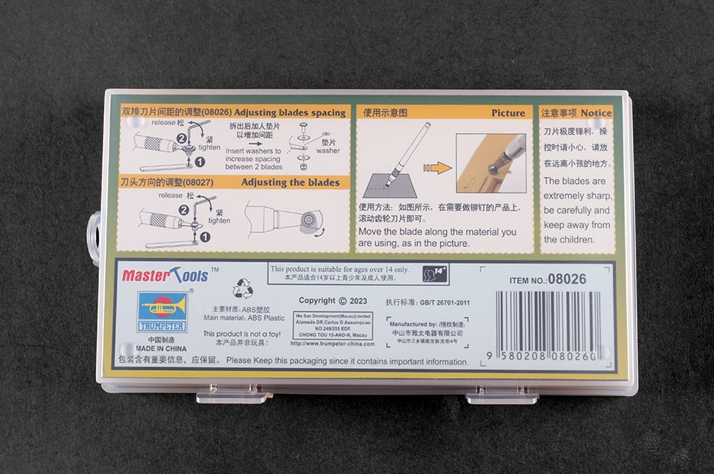Trumpeter 08026 Rivet maker for model 1 – imagen 3