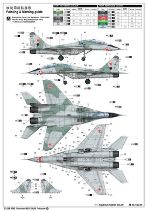 Trumpeter 03226 Russian MIG-29UB Fulcrum 1/32 – immagine 3