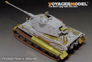 Voyager Model PEA414 WWII German King Tiger Schurzen (For HOBBYBOSS 84530) 1/35 – zdjęcie 4