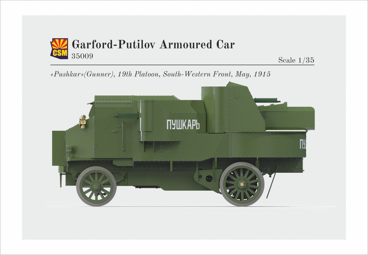 Copper State Models 35009 Garford-Putilov Armoured Car 1/35 – Bild 4