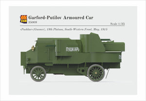 Copper State Models 35009 Garford-Putilov Armoured Car 1/35 – Bild 4