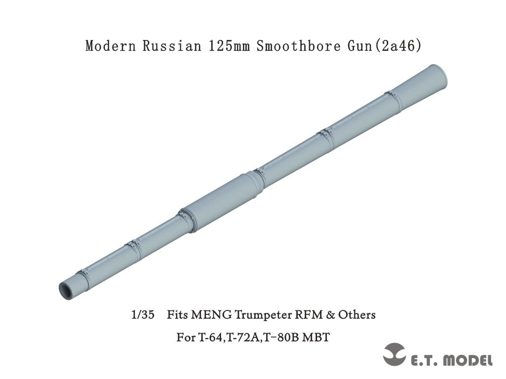 ET Modèle P35-333 Canon à âme lisse russe moderne de 125 mm (2a46) 1/35
