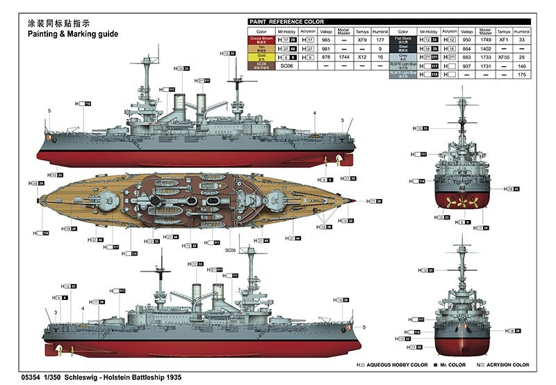 Trumpeter 05354 Schleswig Holstein Battleship 1935 1/350 – immagine 2