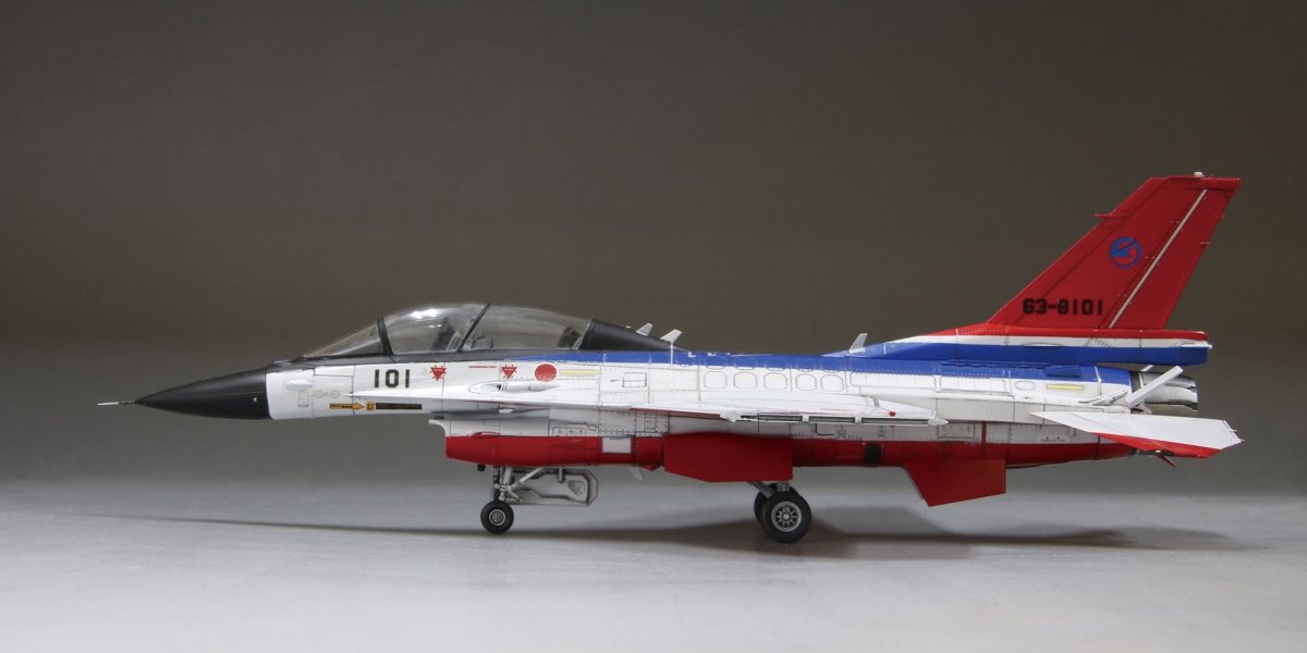 Fine Molds 72949 JASDF Mitsubishi F-2B S/N 63-8101, Air Development &amp;amp; Test Wing 1/72 – immagine 5