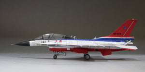 Fine Molds 72949 JASDF Mitsubishi F-2B S/N 63-8101, Air Development &amp;amp; Test Wing 1/72 – immagine 5