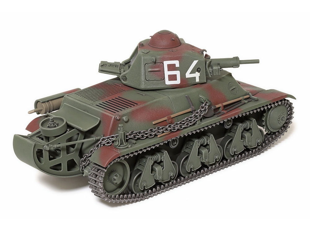 Tamiya 35389 French Light Tank H39 Pz.Kpfw.38H 735(f) 1/35 – Bild 5