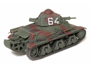 Tamiya 35389 French Light Tank H39 Pz.Kpfw.38H 735(f) 1/35 – Bild 5