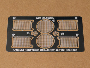 Tamiya 35252 German King Tiger (Ardennes Front) 1/35 – immagine 5