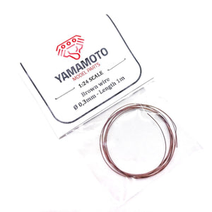 Fil marron Yamamoto YMPTUN91 0,3 mm 1 m 1/24
