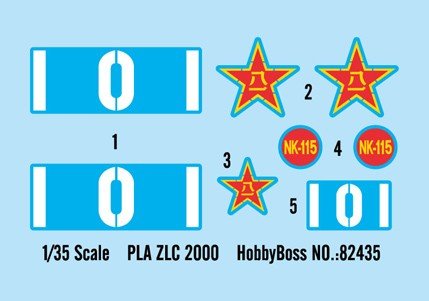Hobby Boss 82435 ZLC2000 C&amp;amp;C (1/35) – image 3