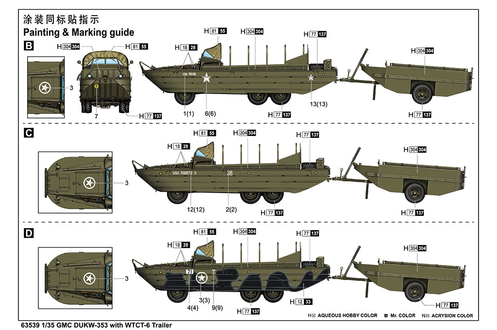 J&amp;#39;adore le kit 63539 GMC DUKW-353 avec remorque WTCT-6 à l&amp;#39;échelle 1/35 – image 3