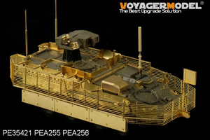 Voyager Model PEA256 Modern US Stryker family Rhino Anti IED Device/VHF/UHF (GP) 1/35 – Bild 6