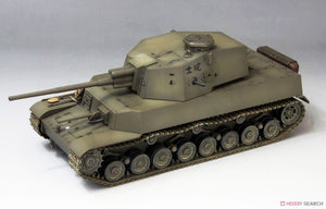 Fine Molds FM28 Imperial Japanese Army Medium Tank Type 5 Chi-Ri 1/35 – immagine 3