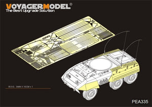 Voyager Model PEA335 WWII US M8/M20 armored car side skirts/stowage bins (For TAMIYA 35228 35234) 1/35