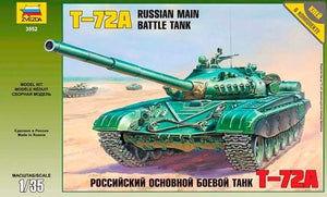 Zvezda 3552 T-72A Russian main battle tank 1/35