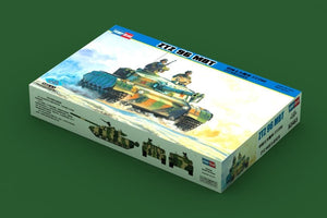 Voyager Model PEA226 Chinese PLA Type 92 AA MG/w AMMO Boxes (For All) 1/35 – Bild 4