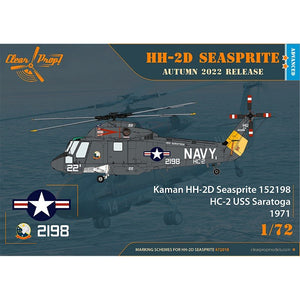 Clear Prop! CP72018 HH-2D Seasprite ADVANCED KIT 1/72 – immagine 5
