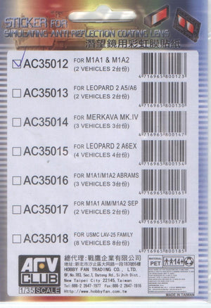 AFV Club AC35012 Sticker Anti Reflection Coating Lens for M1A1/M1A2 Abrams 1/35 – Bild 2