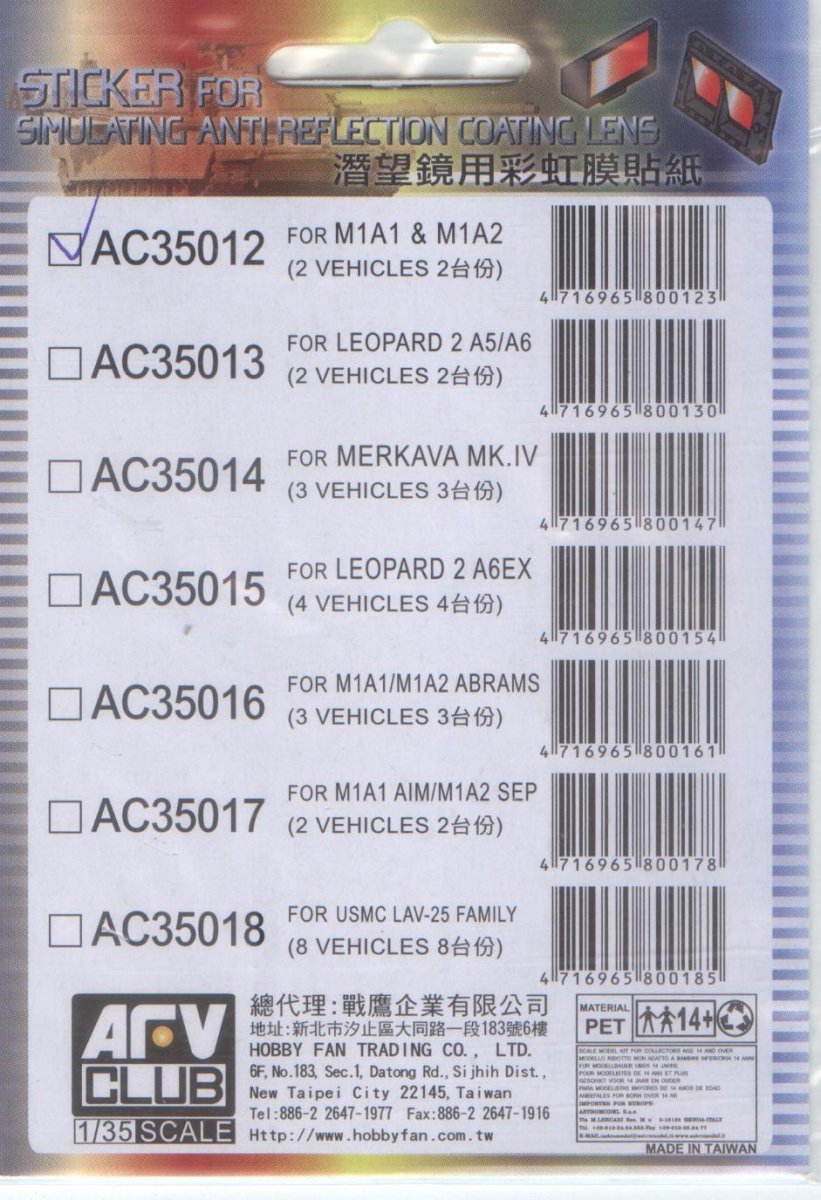 AFV Club AC35012 Sticker Anti Reflection Coating Lens for M1A1/M1A2 Abrams 1/35 – Bild 2