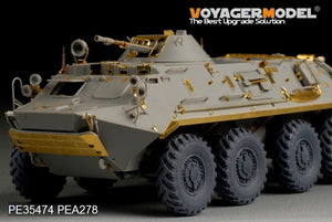 Voyager Model PE35474 Mordern Russian BTR-60PB for TRUMPETER 01544 1/35 – Bild 5