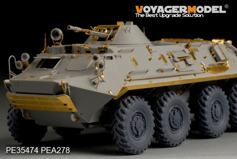 Voyager Model PE35474 Mordern Russian BTR-60PB for TRUMPETER 01544 1/35 – Bild 5