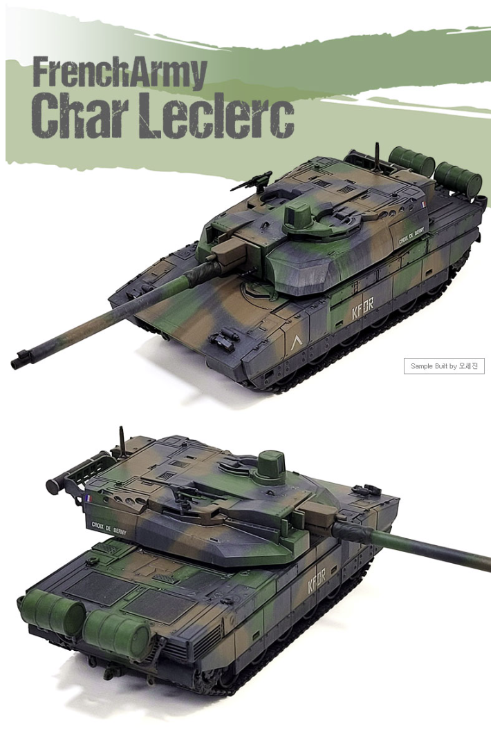 Academy 13427 French Army Char Leclerc 1/72 – zdjęcie 7