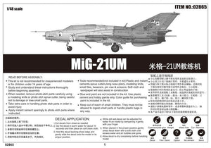 Trumpeter 02865 MiG-21UM Mongol B 1/48 – immagine 2
