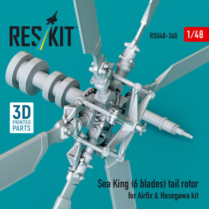 RESKIT RSU48-0360 Sea King (6 blades) tail rotor for Airfix &amp;amp; Hasegawa kit (3D printed) 1/48 – zdjęcie 3