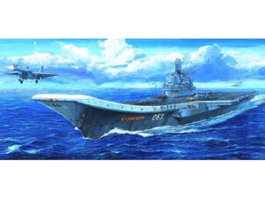 Trumpeter 05713 Trumpeter 05713 USSR Admiral Kuznetsov 1/700 – immagine 3