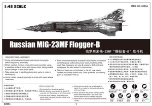 Trumpeter 02854 MIG-23MF Flogger-B 1/48 – zdjęcie 4
