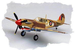 Hobby Boss 80251 P-40M Warhawk 1/72 – Bild 4