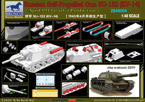 Bronco ZB48004 Canon automoteur russe SU-152 (KV-14) (1/48) – image 2