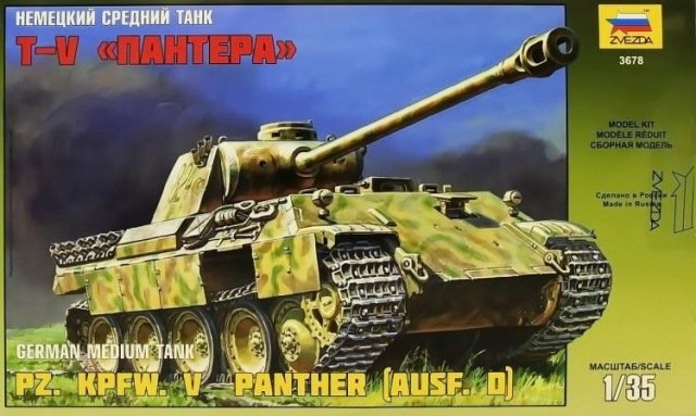 Zvezda 3678 Pz.Kpfv.V Panther (Ausf.D) 1/35