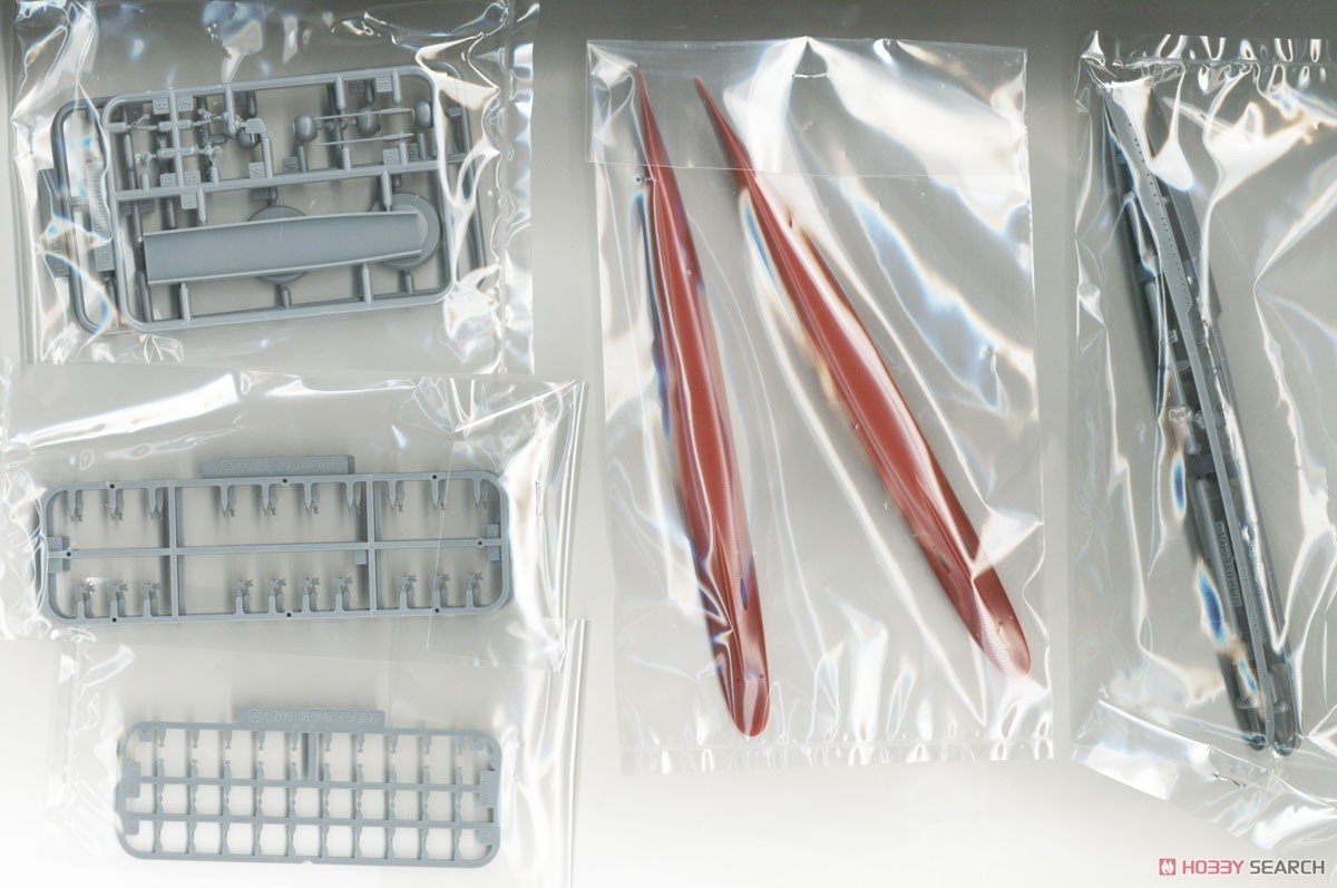 Fujimi 451640 KG-9 Imperial Japanese Navy Destroyer Akizuki Full Hull 1/700 – immagine 4