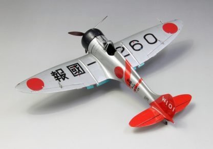 Fine Molds FB22 Groupe de chasseurs IJN A5M4 Soryu (Type 96 Claude) 1/48 – image 13
