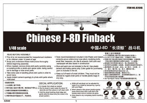 Trumpeter 02846 J-8D Finback 1/48 – immagine 4